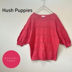 【ハッシュパピー】半袖ニット Ｌ ピンク 透かし編み ボリューム袖 ロゴ刺繍 夏