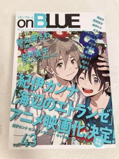 ⭐️新品未開封⭐️海辺のエトランゼ 円盤購入特典 Amazon.co.jp: 海辺のエトランゼ 円盤購入特典 : おもちゃ