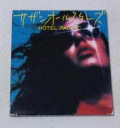 2025年最新】hotel pacific サザンの人気アイテム - メルカリ