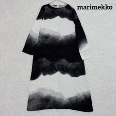 marimekko ピラヴィロングワンピース m83132870603_1.jpg?1726953880