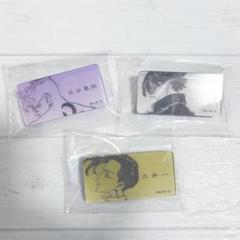 東京リベンジャーズ 原画展 パールアクリルネームバッジ 鶴蝶 九