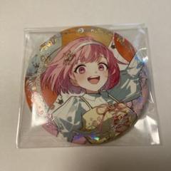 プロセカ 缶バッジ 感謝祭 鳳えむ プロセカ 鳳えむ 缶バッジ 4周年 感謝祭 - メルカリ