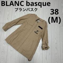 美品レディースM☆ブランバスク中綿ライナー付きミリタリージャケット 2025年最新】blanc basque レディース ミリタリージャケットの
