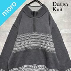 No.1285 VINTAGE ヴィンテージ 古着 ニット ハーフジップ グレー