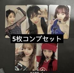 ルセラフィム CRAZY 5枚コンプセット shopee ラキドロ 限定 特典 m83134358541_1.jpg?1730725146