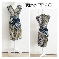 2025年最新】Etro レディース ひざ丈ワンピースの人気アイテム