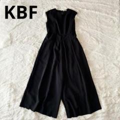 KBF ケービーエフ オールインワン ブラック タックデザイン ワイドパンツ