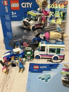 レゴ　シティ 60314 アイスクリームトラックを追え！　ポリス　警察　泥棒