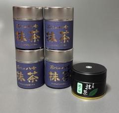 星野製茶園　池の白　20g 1缶　茶くらの八女抹茶　20g ５缶 星野製茶園 池の白 20g 1缶 茶くらの八女抹茶 20g 4缶 - メルカリ