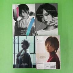 山本彩 3rd Album a FC限定盤 (未使用未開封) 山本彩 / &【初回限定盤】【CD】【+DVD】 – UNIVERSAL MUSIC STORE