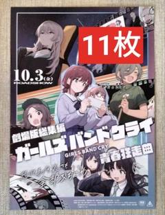2025年最新】トゲナシトゲアリ ポスターの人気アイテム - メルカリ