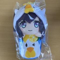 朝比奈まふゆ からあげクン ぬいぐるみ