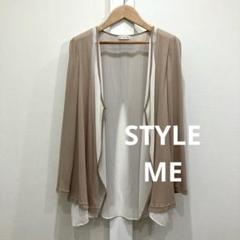 STYLE ΜΕ スタイルミー 東京スタイル 重ね着風 カーディガン