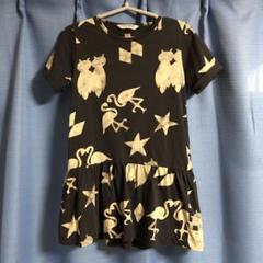 munster キッズ　女の子　半袖ワンピース☆サイズ7