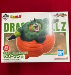 一番くじ ドラゴンボール ラストワン賞 セル(爆発時)フィギュア