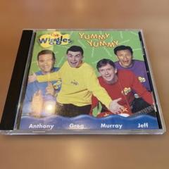 美品CD WigglesThe Wiggles Yummy Yummy