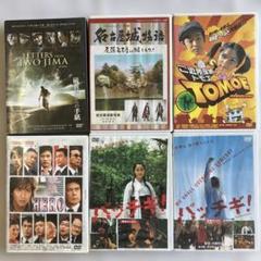 邦画DVDセット　硫黄島からの手紙　パッチギ本編特典ディスク　HERO