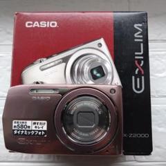 CASIO EXILIM EX-Z2000 黒 Amazon | CASIO デジタルカメラ EXILIM EX-Z2000 シルバー EX