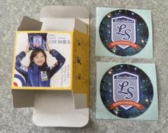 赤いサイロ　ロコ・ソラーレ　ステッカー
