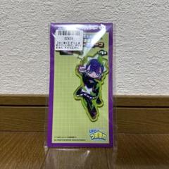 にらちゃん　キーホルダー　新品未開封 Amazon.co.jp: ずっと真夜中でいいのに ずとまよ ニラちゃん