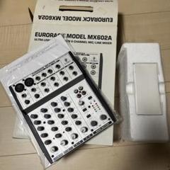 2025年最新】mx602aの人気アイテム - メルカリ
