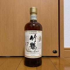 竹鶴17の中古/未使用品 - メルカリ 竹鶴17の中古/未使用品 - メルカリ