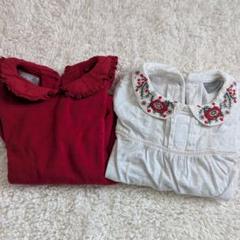 【美品】next カットソー2枚セット　9〜12mths　80cm