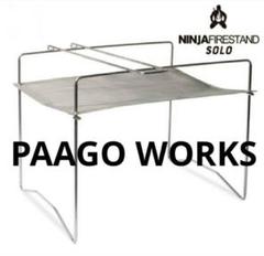 新品未使用 】PAAGO WORKS軽量焚火台 ニンジャファイヤー