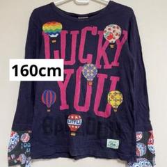 GOTHAM ゴッサム 気球刺繍 長袖カットソー 160cm