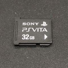 【動作確認済み】SONY PS Vita メモリーカード 32GB