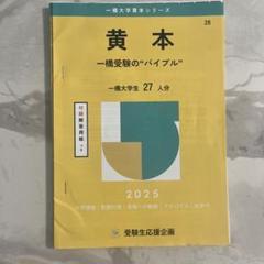 m83140031850_1.jpg?1751675720