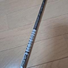 値下げしました。ツアーAD U-75 S 4UT用(ピンスリーブ付き) 値下げしました。ツアーAD U-75 S 4UT用(ピンスリーブ付き