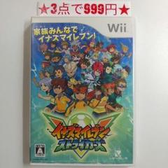 【wii】イナズマイレブン ストライカーズ