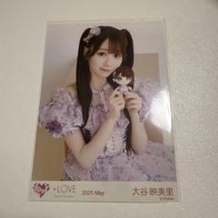 イコラブ 大谷映美里 ぬいぐるみマスコット 生写真 直筆 チュウ イコラブ = LOVE 生写真 大谷映美里 ぬいぐるみマスコット
