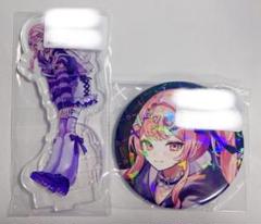プロセカ クリフェス 暁山瑞希 アクスタ 缶バッジ