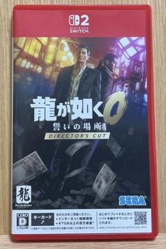 Switch2 龍が如く0 誓いの場所 Director's Cut