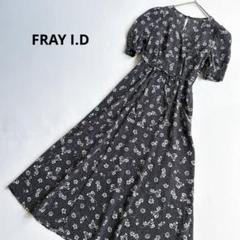 FRAY I.D 花柄刺繍アイボリー長袖 フレイ アイディー FRAY I.D フラワープリントロングワンピース