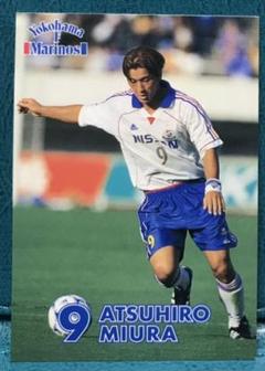 横浜フリューゲルス　三浦淳宏選手　支給ユニフォーム adidas Jリーグ 三浦淳宏 引退試合ユニフォーム 半袖 ATSU