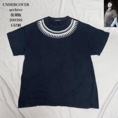 2025年最新】undercover scab tシャツの人気アイテム - メルカリ