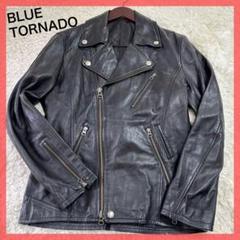 ジヨンブルートルネード ライダースジャケット ラムレザー 羊革 XL m83142232445_1.jpg?1739607362