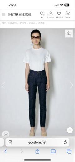 2025年最新】moussy mvs skinny 25の人気アイテム - メルカリ