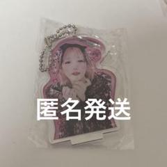 2025年最新】大森靖子 アクスタの人気アイテム - メルカリ