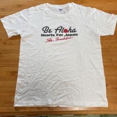Tシャツ ジェイクシマブクロ 福島復興チャリティー - メルカリ