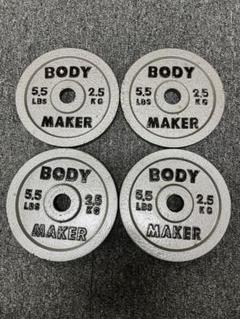 2025年最新】ボディメーカー bodymaker ダンベルの人気アイテム