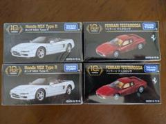 トミカプレミアム 10周年記念 特別復刻商品 NSX テスタロッサ 4個セット 51Hylk93ZCL._UF894,1000_QL80_.jpg