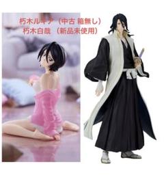 プライズフィギュア BLEACH 箱無しまとめ売り mqdefault.jpg