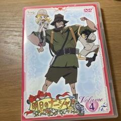 【激レア】 明日のナージャ トレーディングカード フルコンプリートセット 2025年最新】明日のナージャカードの人気アイテム - メルカリ