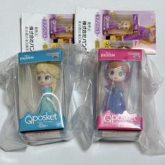 アナ　キューポスケット2種セット 楽天市場】Qposket アナと雪の女王 アナ エルサ Bカラー