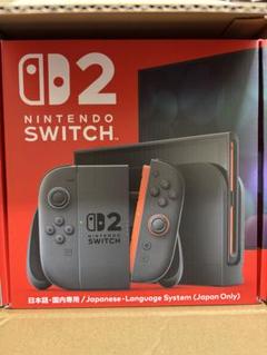 【新品未使用】Nintendo Switch2 (日本語・国内専用)