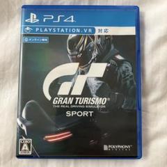 GRAN TURISMO SPORT PS4